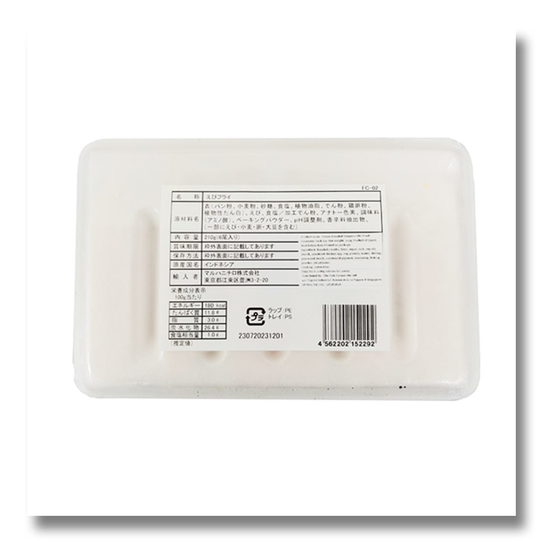 ThermoCare-Art-003